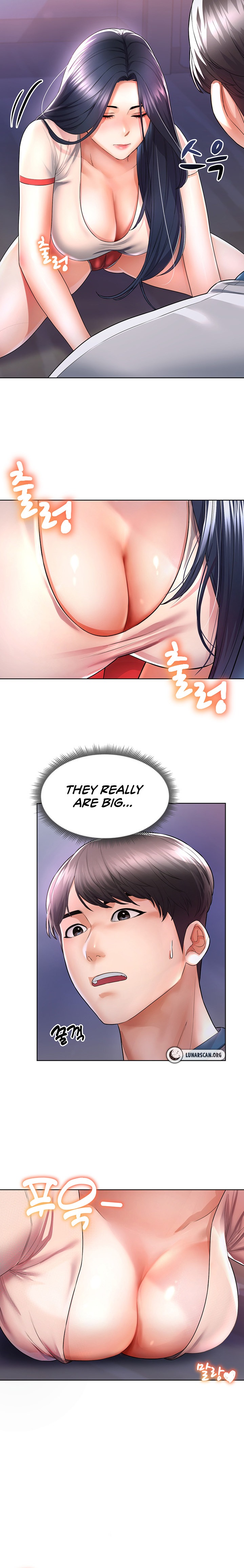 Could You Please Touch Me There? - Chapter 4 [photo 9] - MangaPorn