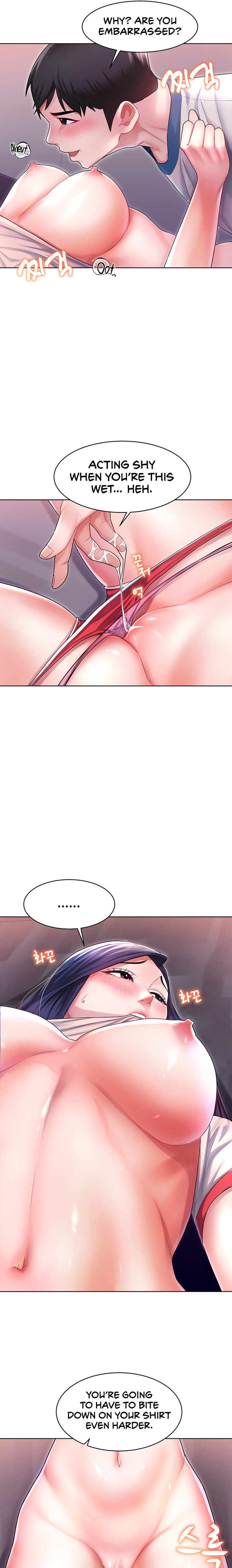 Could You Please Touch Me There? - Chapter 5 [photo 10] - MangaPorn