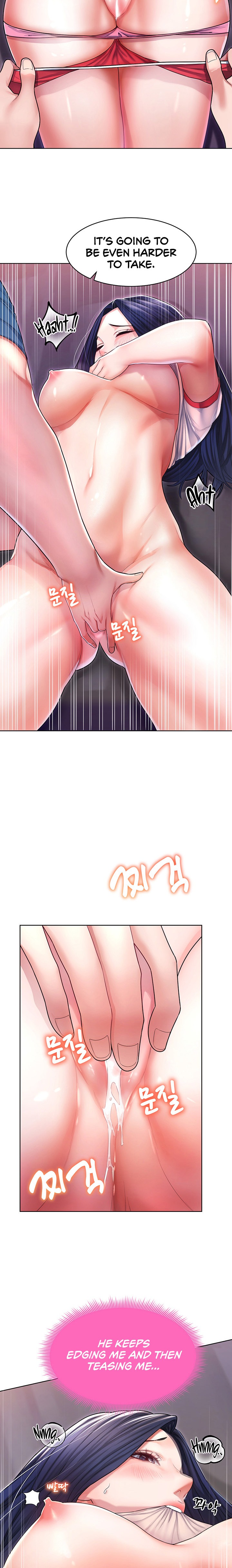 Could You Please Touch Me There? - Chapter 5 [photo 11] - MangaPorn