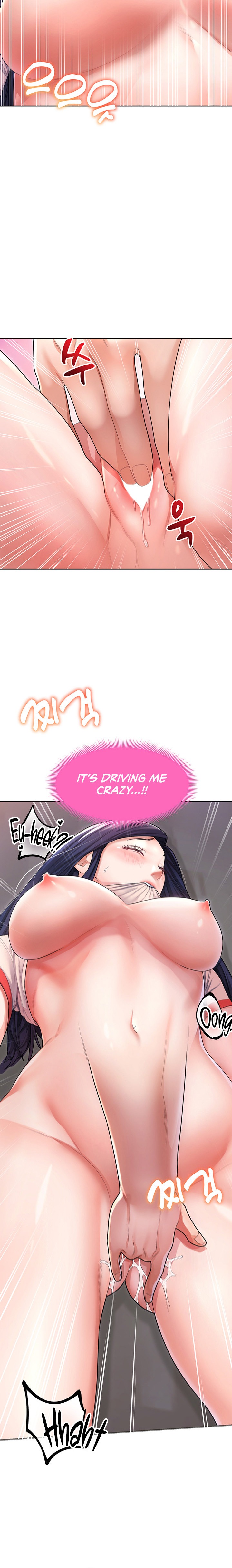 Could You Please Touch Me There? - Chapter 5 [photo 12] - MangaPorn