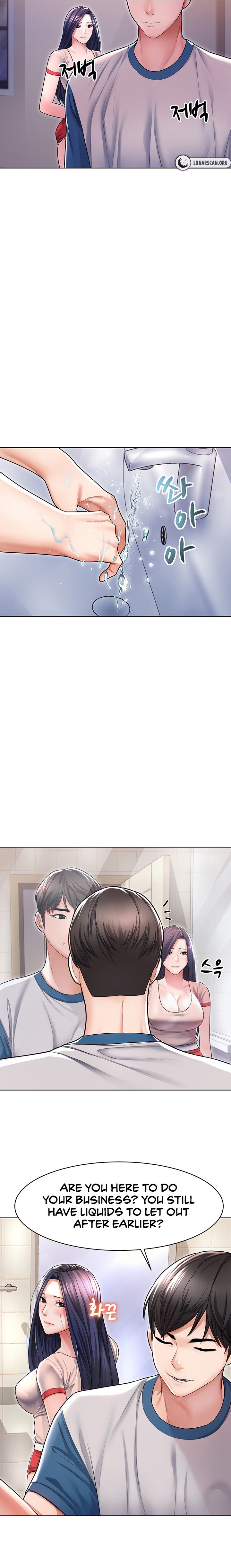 Could You Please Touch Me There? - Chapter 5 [photo 19] - MangaPorn