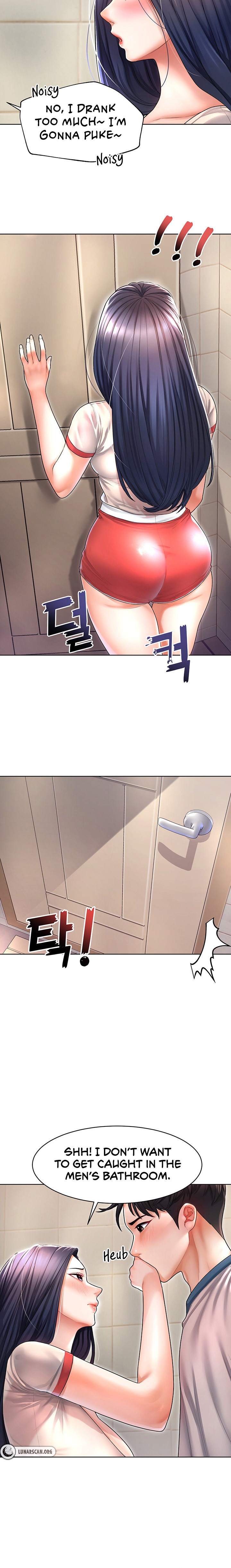 Could You Please Touch Me There? - Chapter 5 [photo 21] - MangaPorn