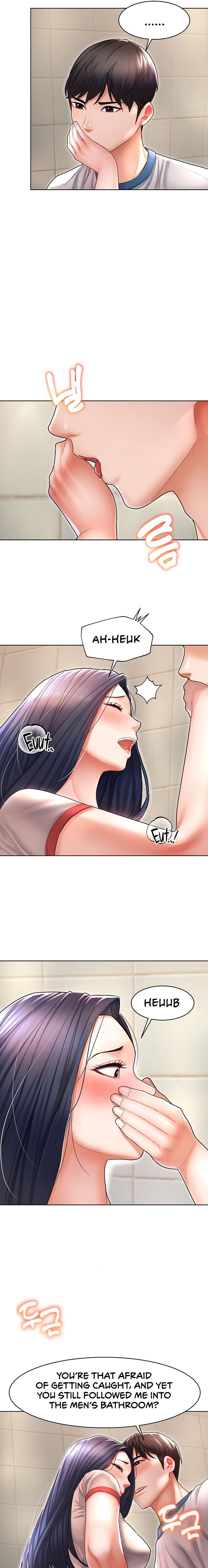 Could You Please Touch Me There? - Chapter 5 [photo 22] - MangaPorn