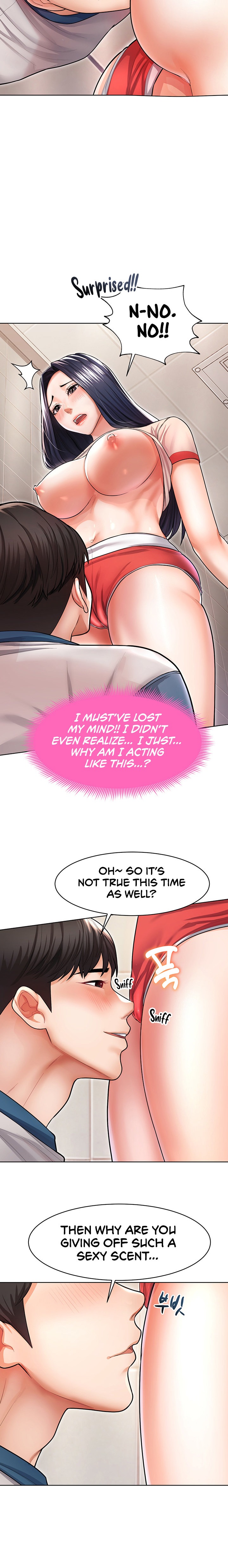 Could You Please Touch Me There? - Chapter 6 [photo 18] - MangaPorn