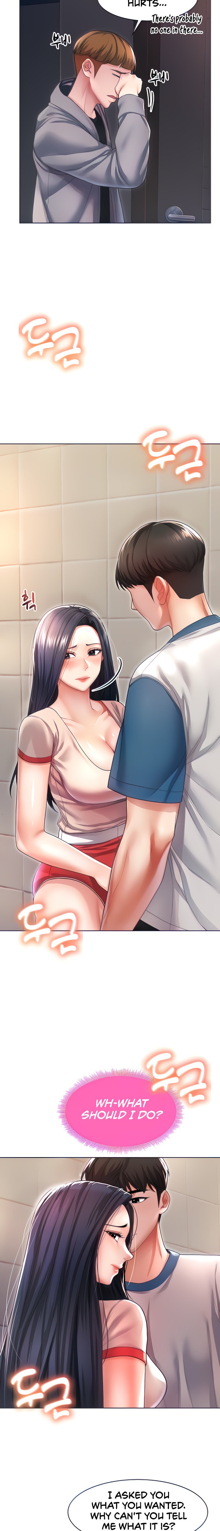 Could You Please Touch Me There? - Chapter 6 [photo 2] - MangaPorn