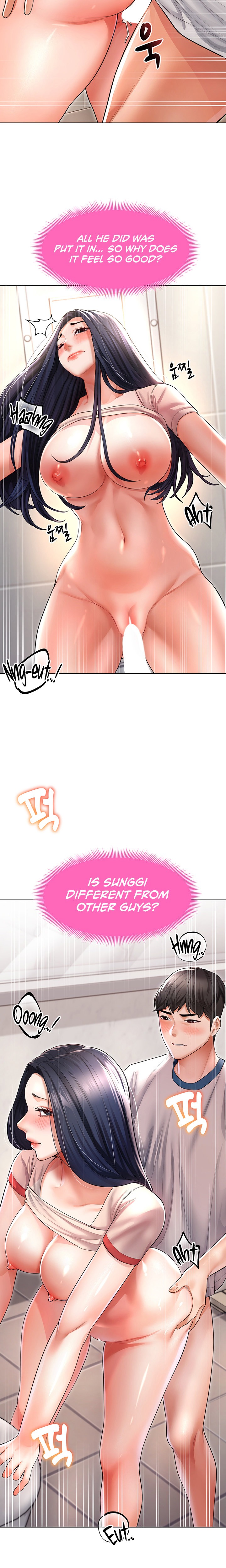 Could You Please Touch Me There? - Chapter 6 [photo 24] - MangaPorn