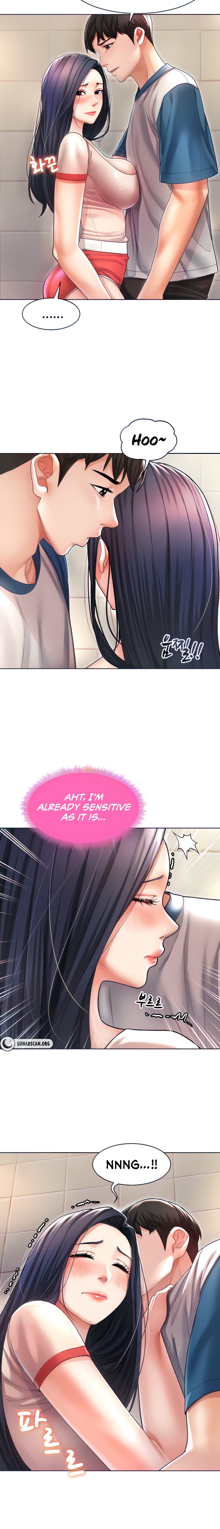 Could You Please Touch Me There? - Chapter 6 [photo 3] - MangaPorn