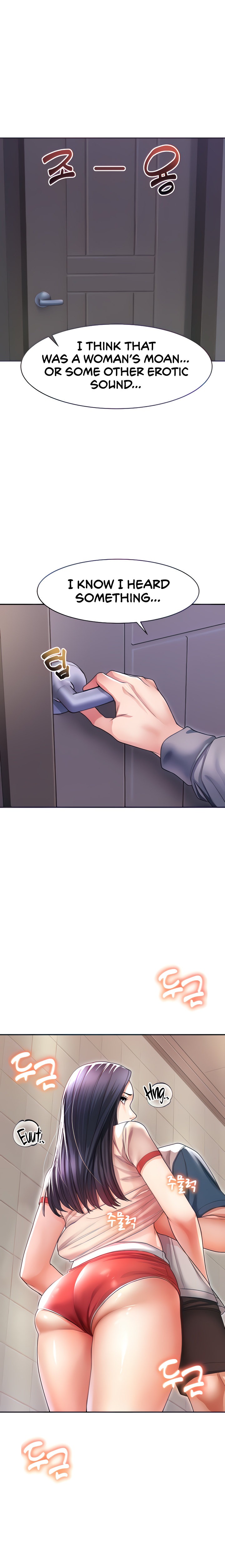 Could You Please Touch Me There? - Chapter 6 [photo 6] - MangaPorn