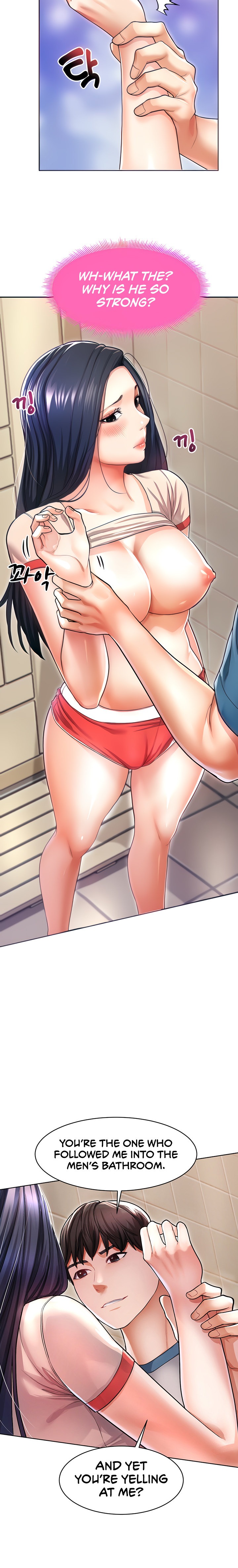 Could You Please Touch Me There? - Chapter 6 [photo 8] - MangaPorn