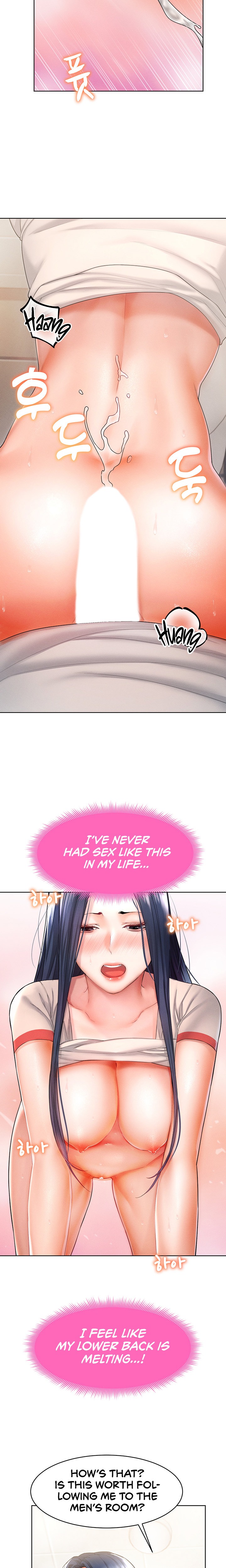 Could You Please Touch Me There? - Chapter 7 [photo 20] - MangaPorn