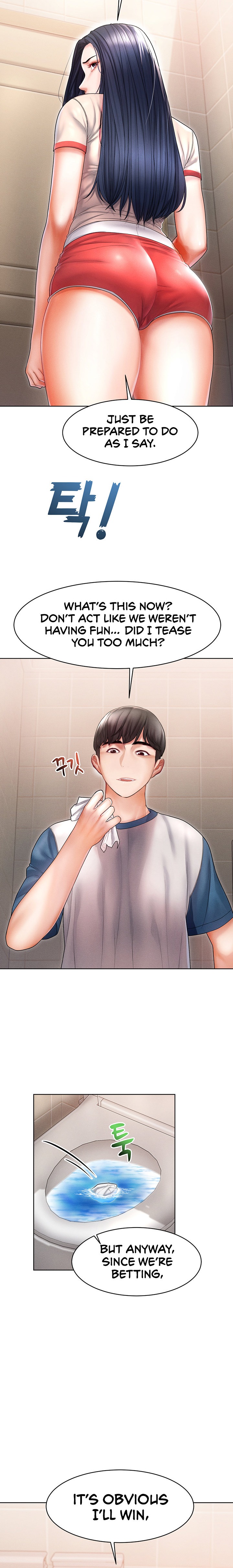 Could You Please Touch Me There? - Chapter 7 [photo 24] - MangaPorn