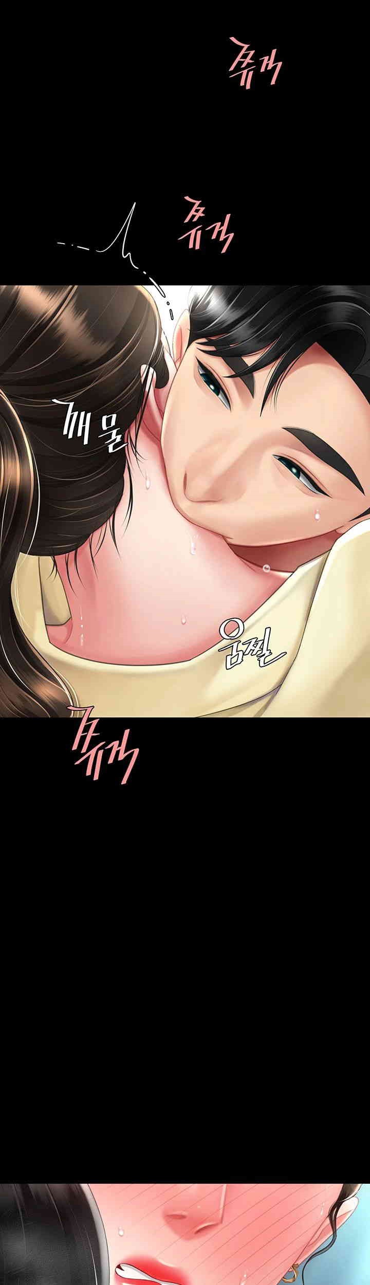 Mom Eat First Raw - Chapter 65 [photo 21] - MangaPorn