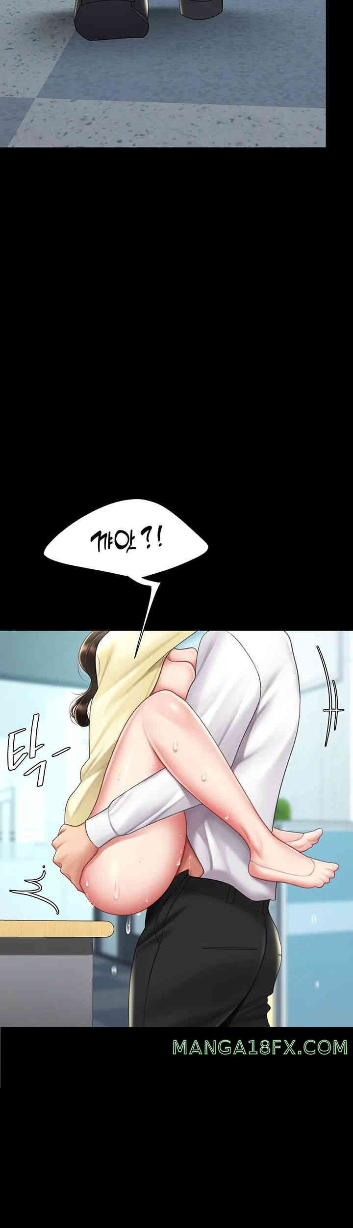 Mom Eat First Raw - Chapter 65 [photo 29] - MangaPorn