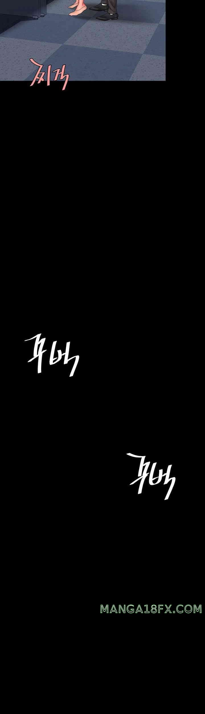 Mom Eat First Raw - Chapter 65 [photo 41] - MangaPorn