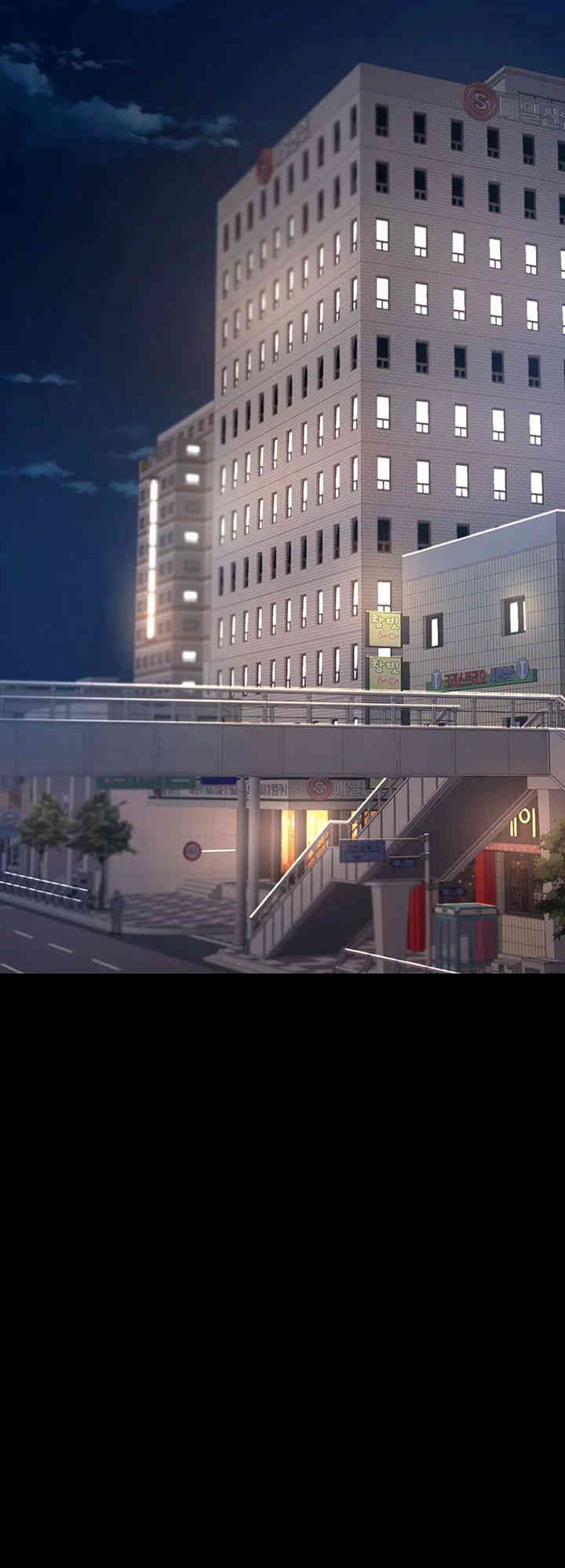 Mom Eat First Raw - Chapter 65 [photo 45] - MangaPorn