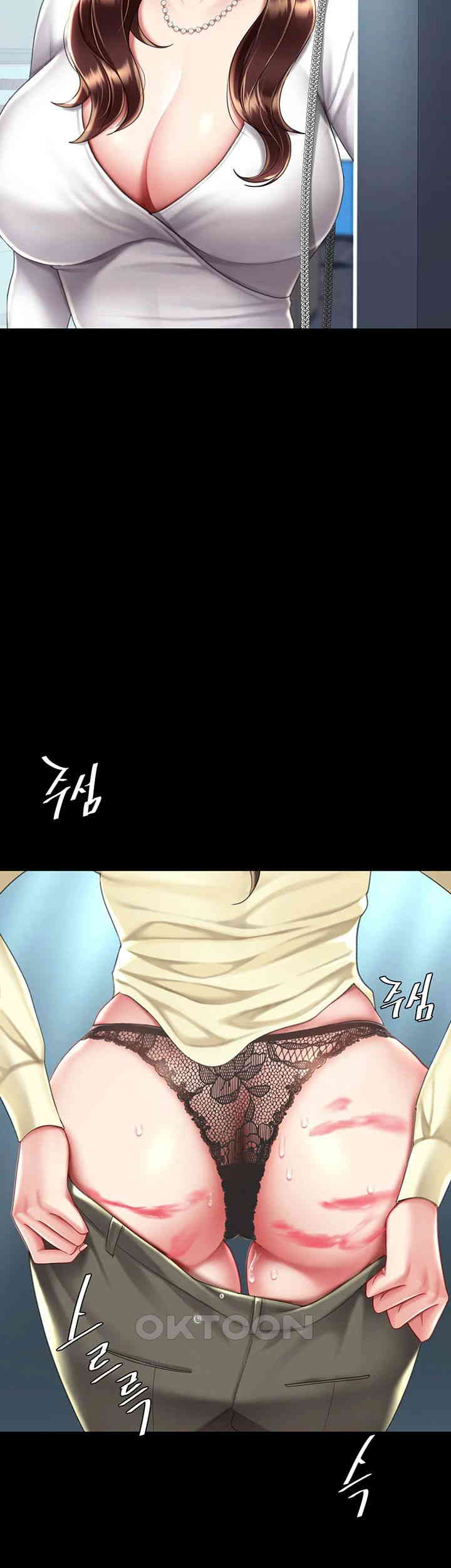 Mom Eat First Raw - Chapter 65 [photo 63] - MangaPorn