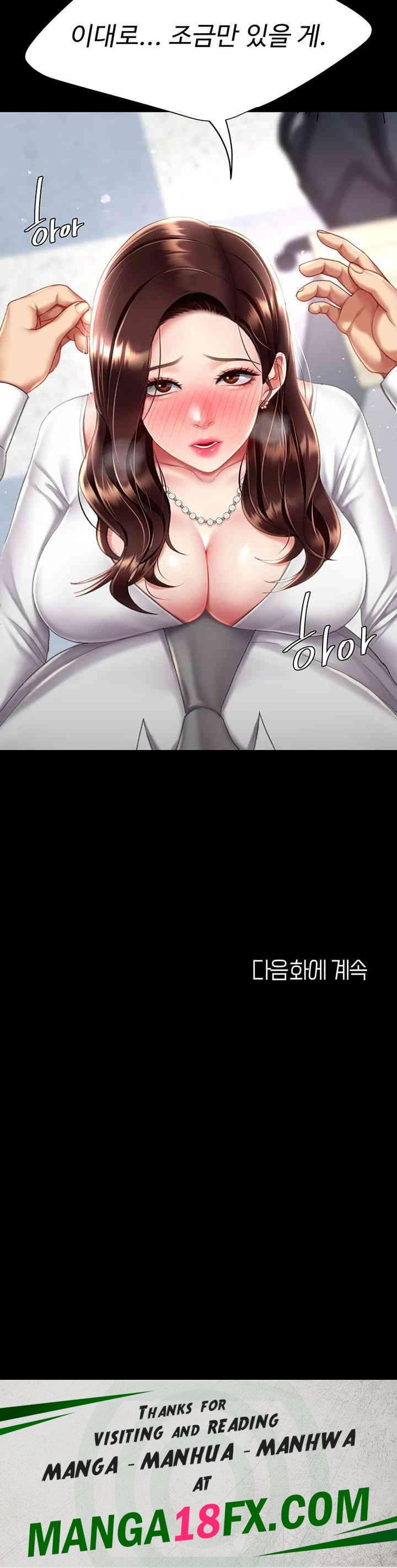 Mom Eat First Raw - Chapter 65 [photo 71] - MangaPorn