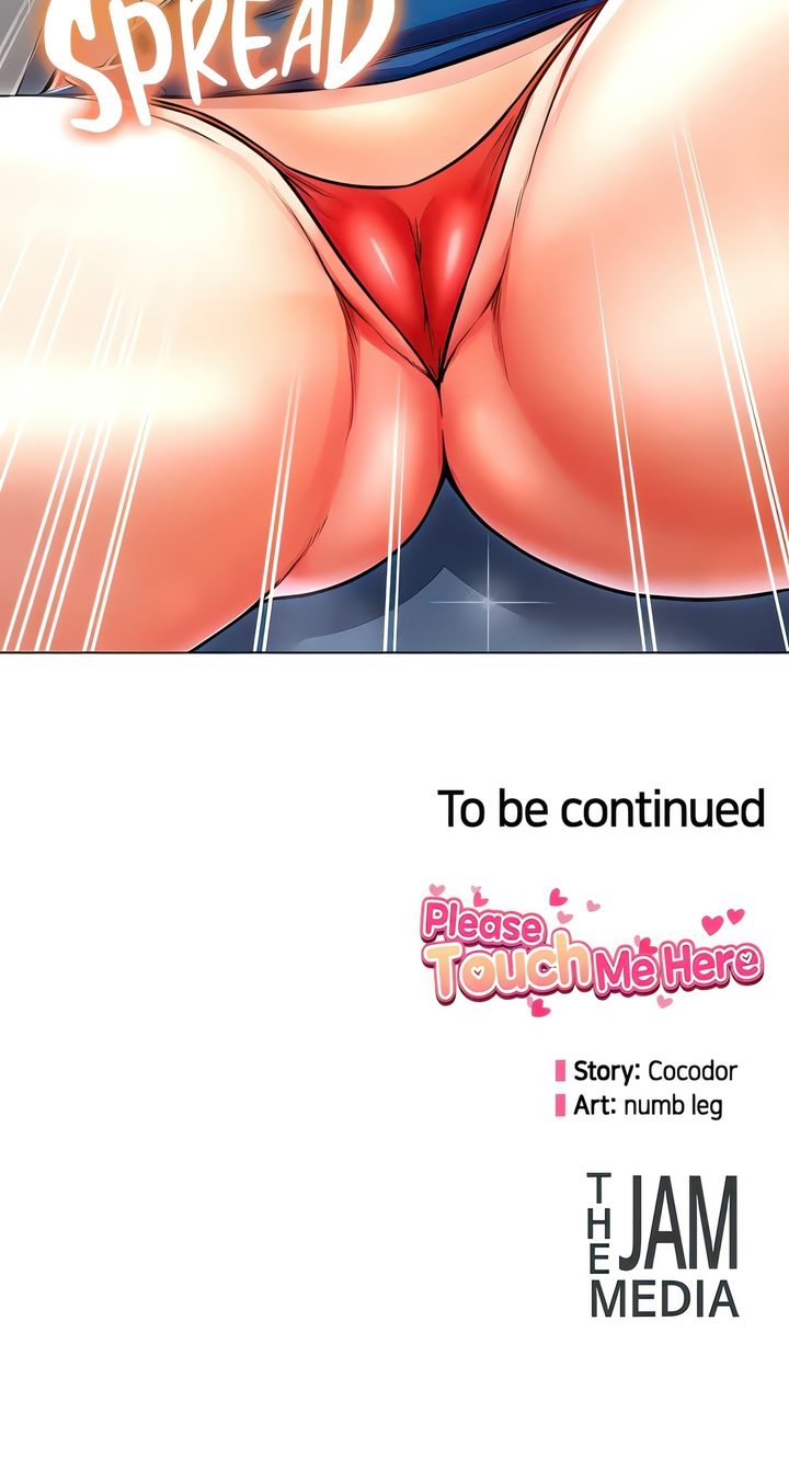 Could You Please Touch Me There? - Chapter 15 [photo 28] - MangaPorn