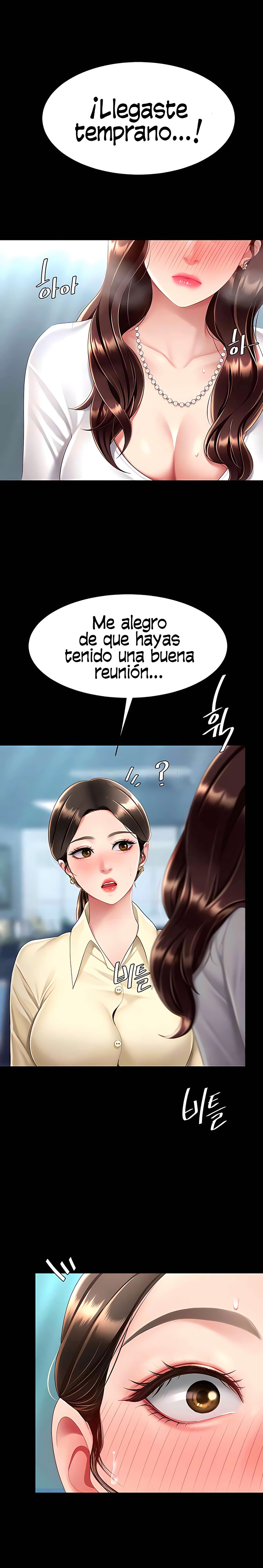 Mom Eat First Raw - Chapter 66 [photo 1] - MangaPorn