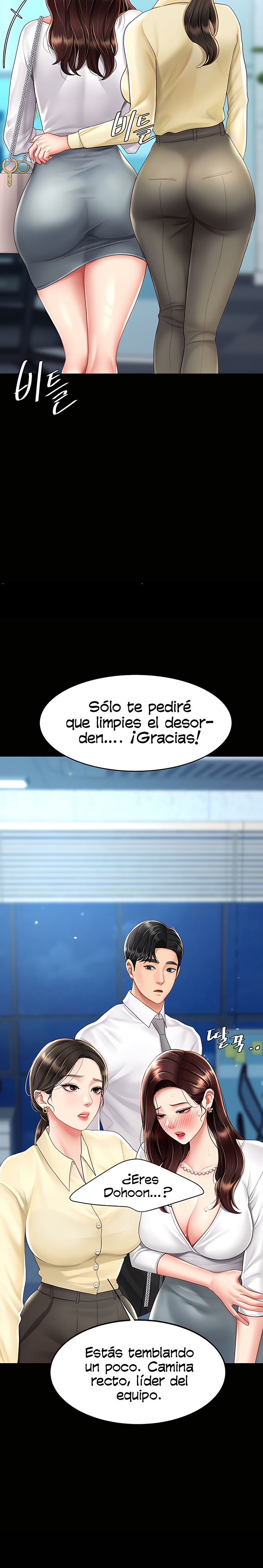 Mom Eat First Raw - Chapter 66 [photo 11] - MangaPorn