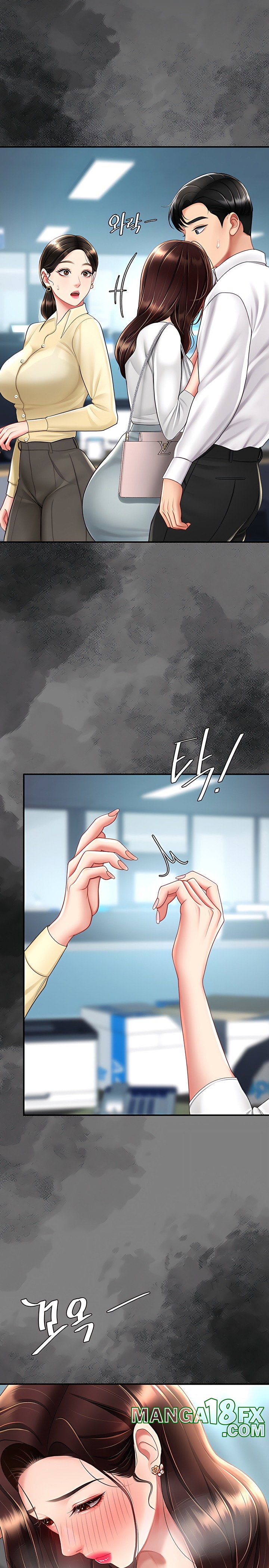 Mom Eat First Raw - Chapter 66 [photo 15] - MangaPorn