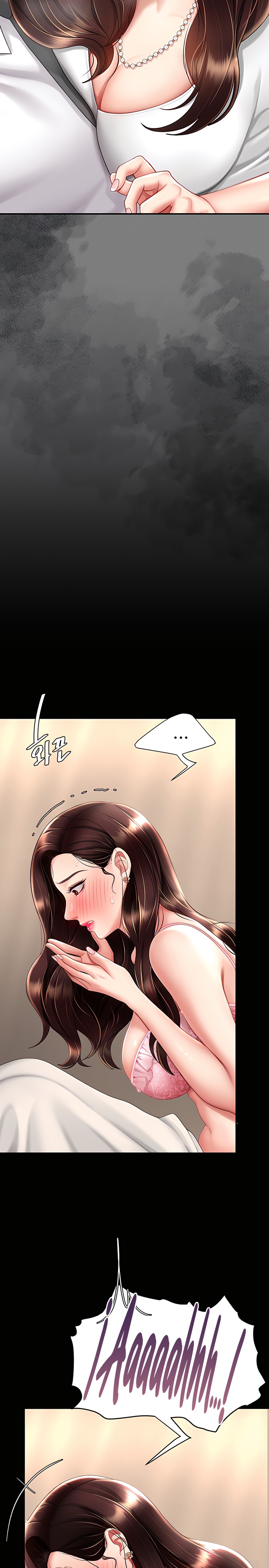 Mom Eat First Raw - Chapter 66 [photo 16] - MangaPorn