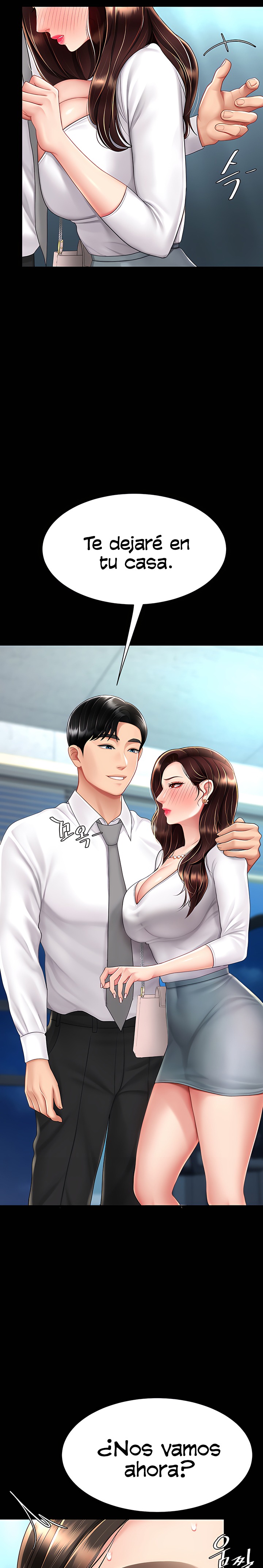 Mom Eat First Raw - Chapter 66 [photo 9] - MangaPorn