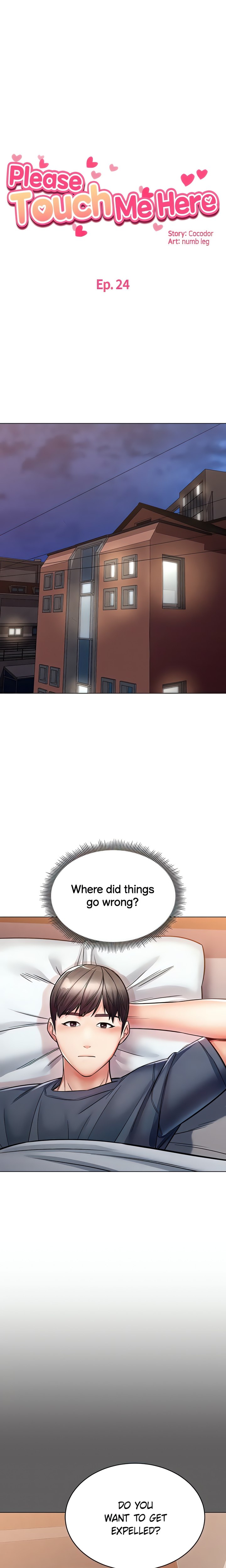 Could You Please Touch Me There? - Chapter 24 [photo 1] - MangaPorn