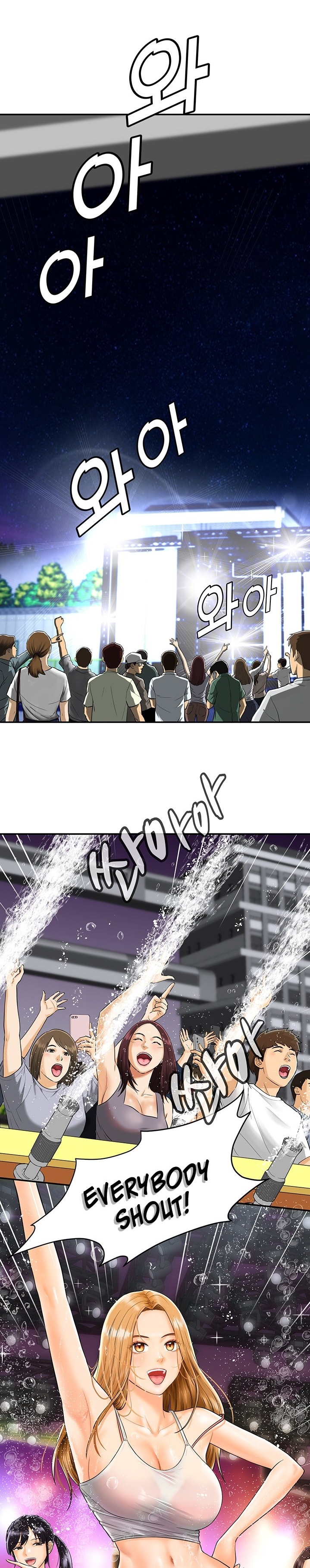 Please Scan Here - Chapter 1 [photo 1] - MangaPorn