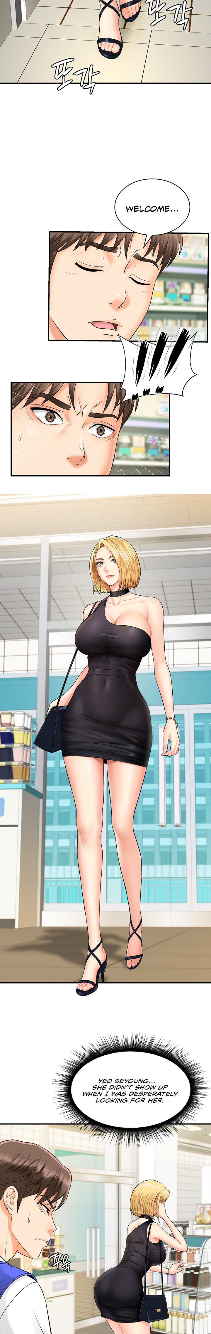 Please Scan Here - Chapter 1 [photo 14] - MangaPorn