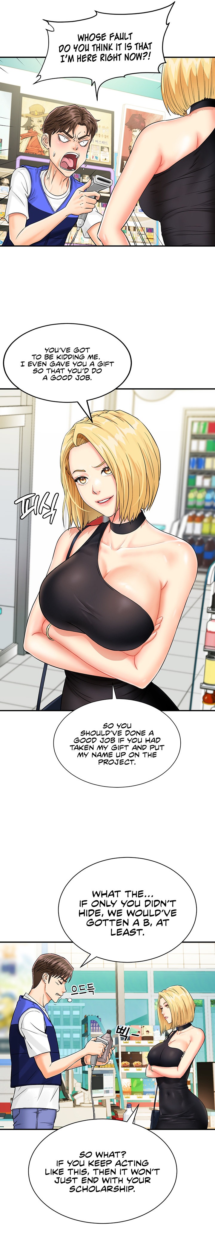 Please Scan Here - Chapter 1 [photo 16] - MangaPorn