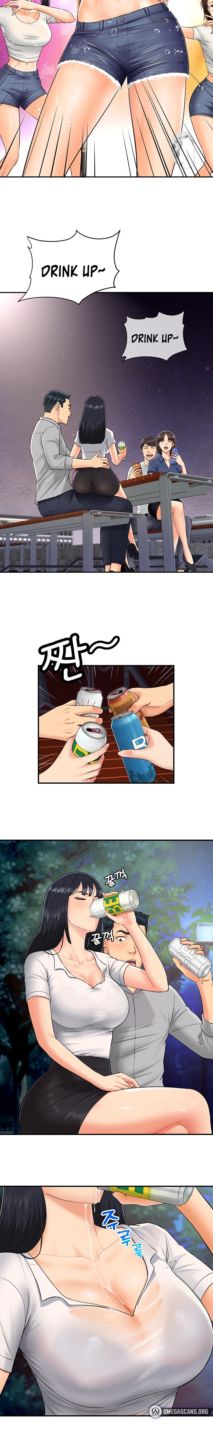 Please Scan Here - Chapter 1 [photo 2] - MangaPorn