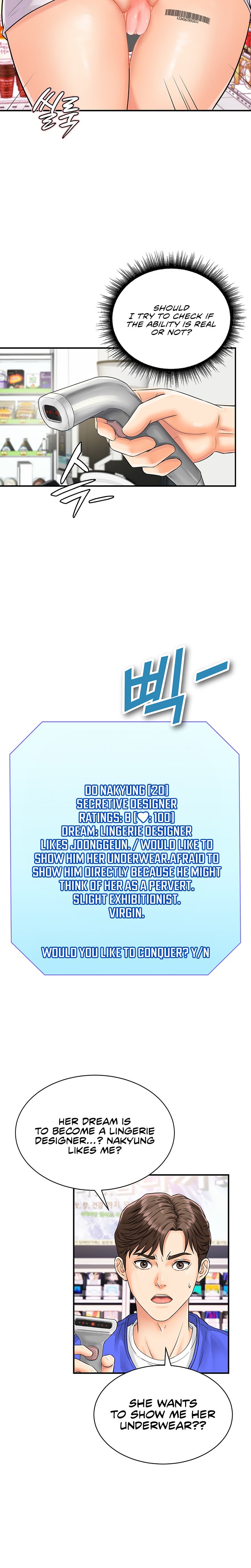 Please Scan Here - Chapter 1 [photo 27] - MangaPorn