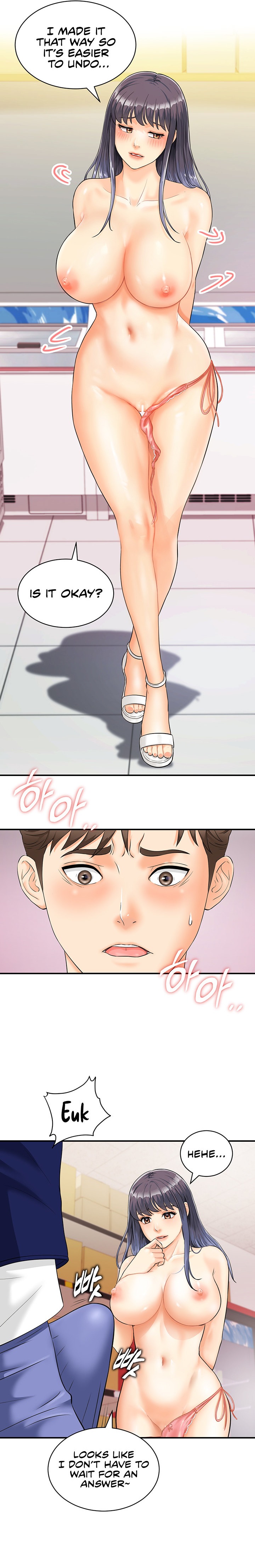 Please Scan Here - Chapter 2 [photo 11] - MangaPorn