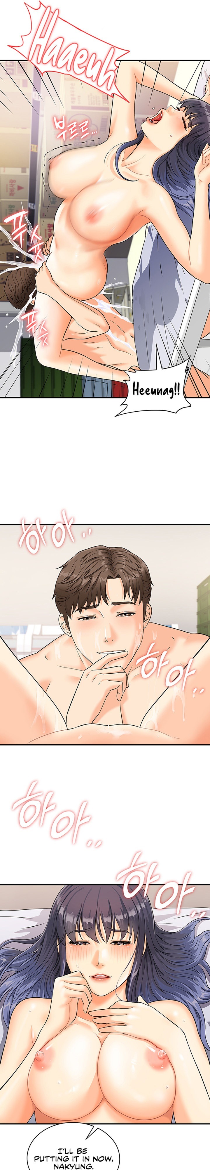 Please Scan Here - Chapter 2 [photo 22] - MangaPorn