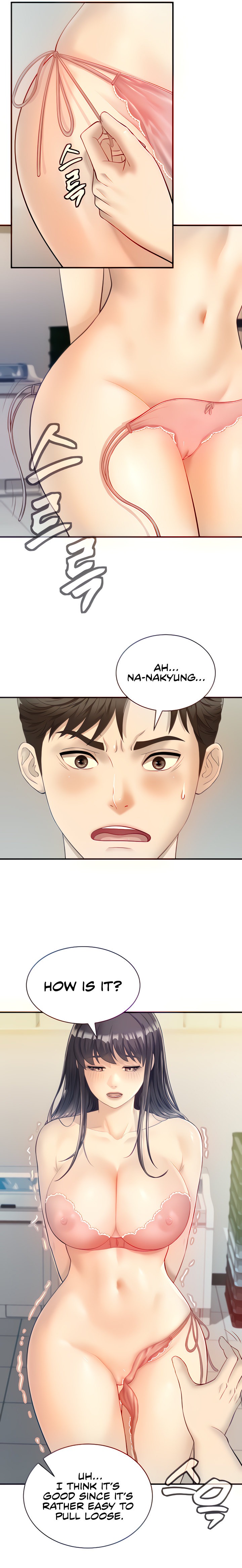 Please Scan Here - Chapter 2 [photo 7] - MangaPorn