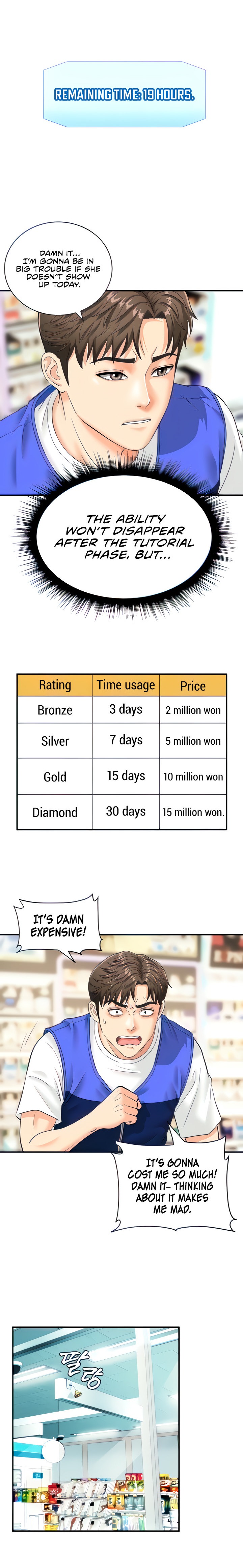 Please Scan Here - Chapter 4 [photo 15] - MangaPorn