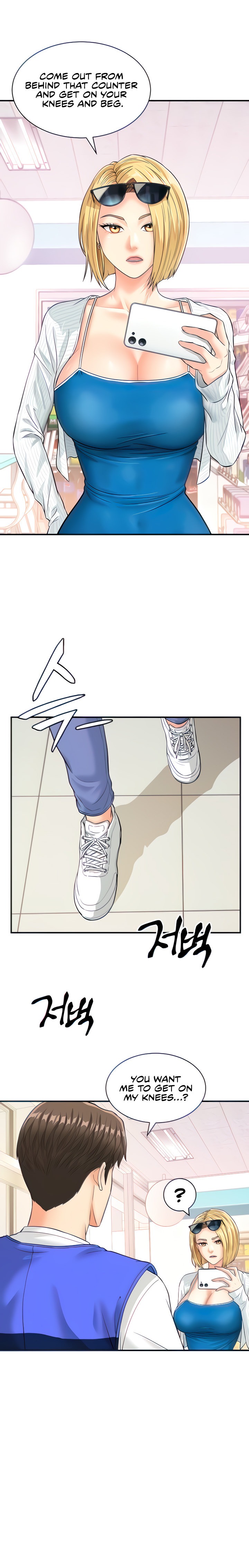 Please Scan Here - Chapter 4 [photo 18] - MangaPorn