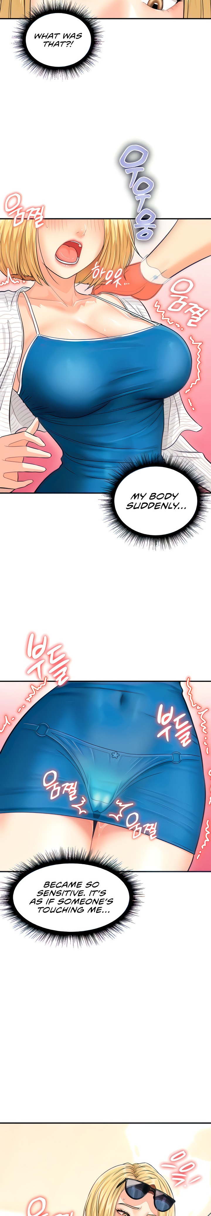 Please Scan Here - Chapter 4 [photo 20] - MangaPorn