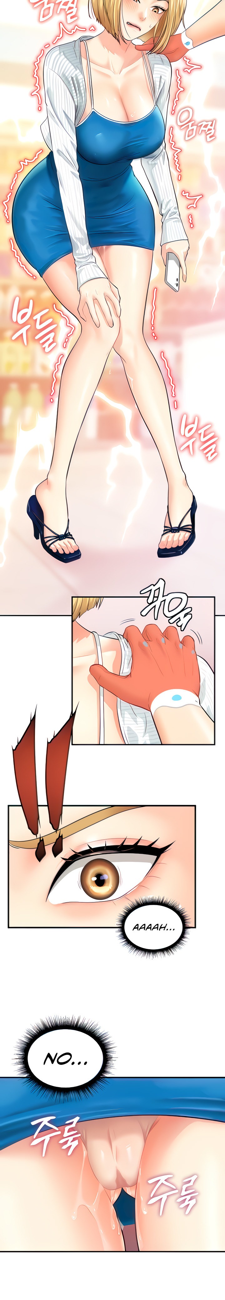 Please Scan Here - Chapter 4 [photo 21] - MangaPorn