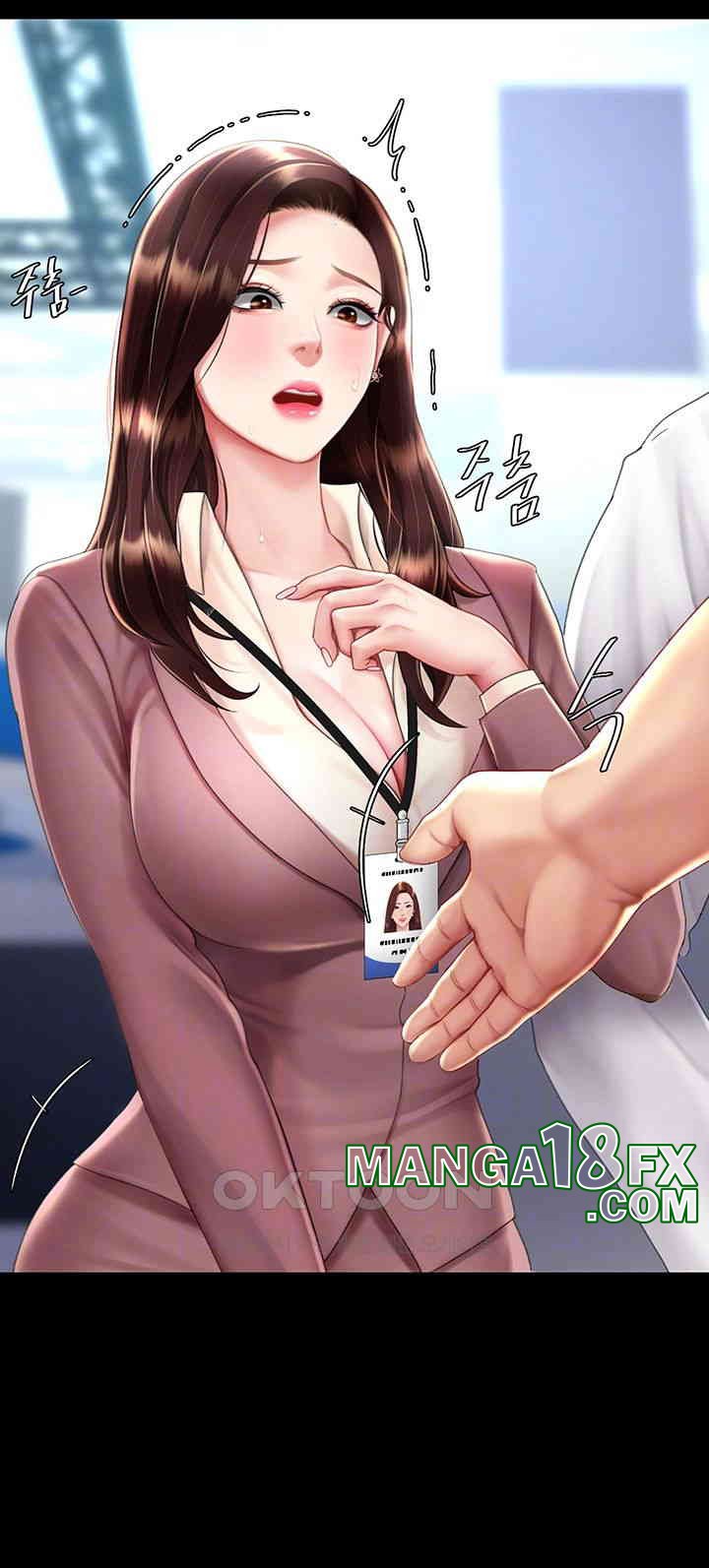 Mom Eat First Raw - Chapter 67 [photo 14] - MangaPorn