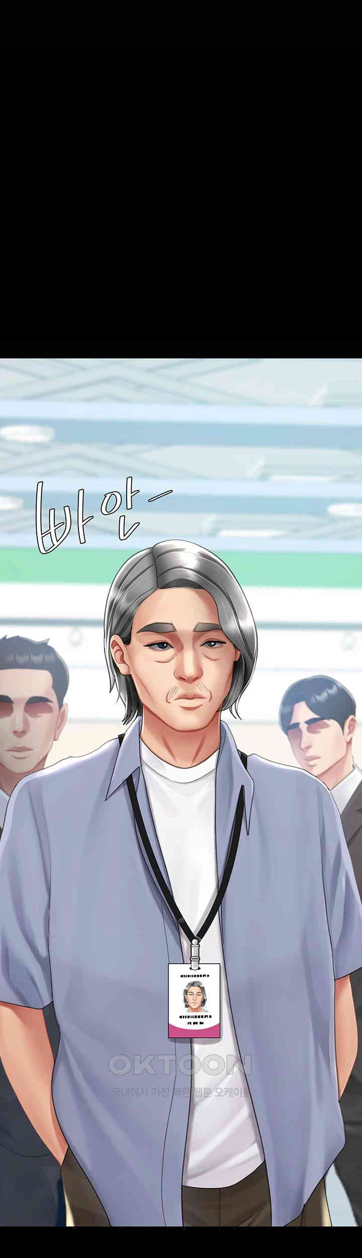 Mom Eat First Raw - Chapter 67 [photo 25] - MangaPorn