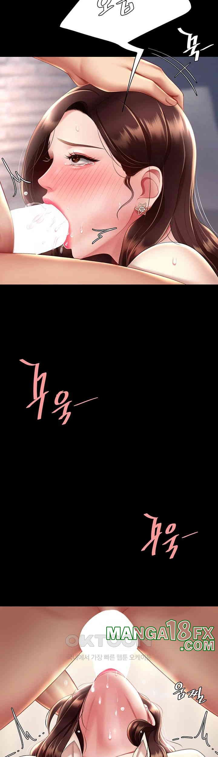 Mom Eat First Raw - Chapter 67 [photo 64] - MangaPorn