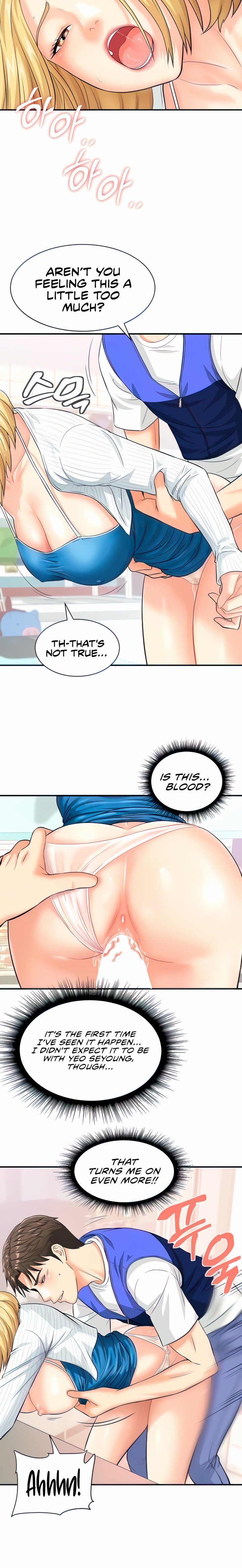 Please Scan Here - Chapter 5 [photo 23] - MangaPorn