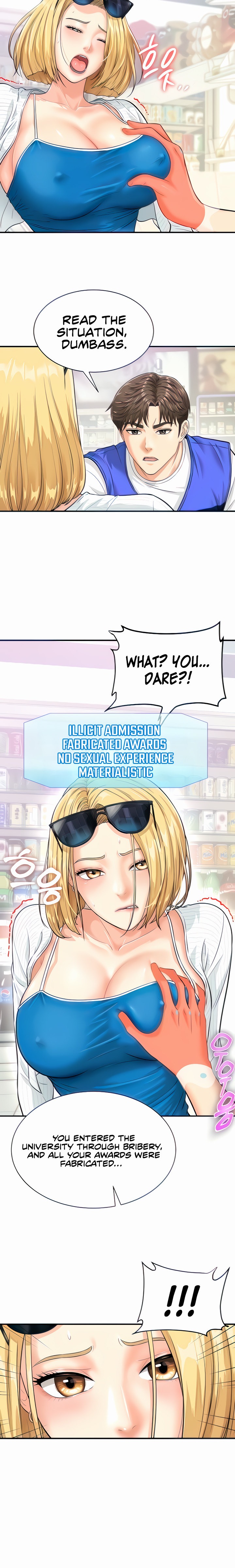 Please Scan Here - Chapter 5 [photo 3] - MangaPorn