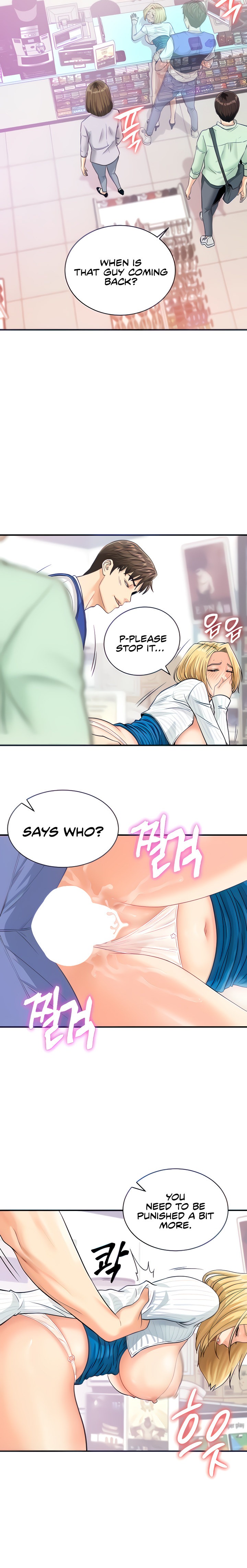 Please Scan Here - Chapter 6 [photo 12] - MangaPorn