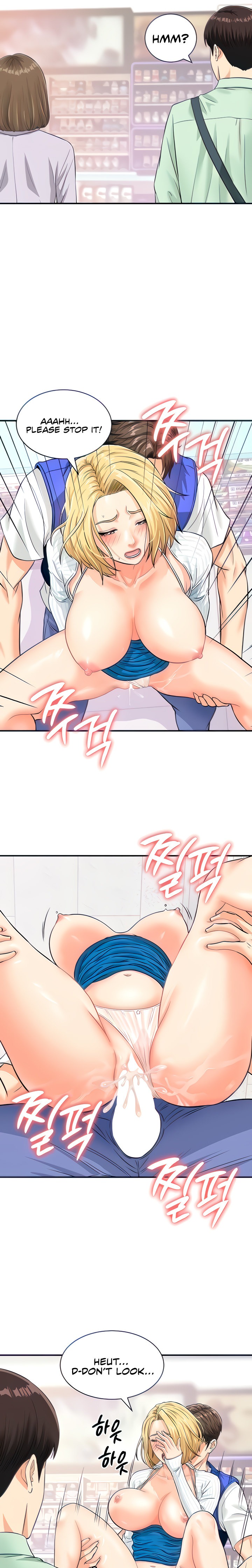 Please Scan Here - Chapter 6 [photo 16] - MangaPorn