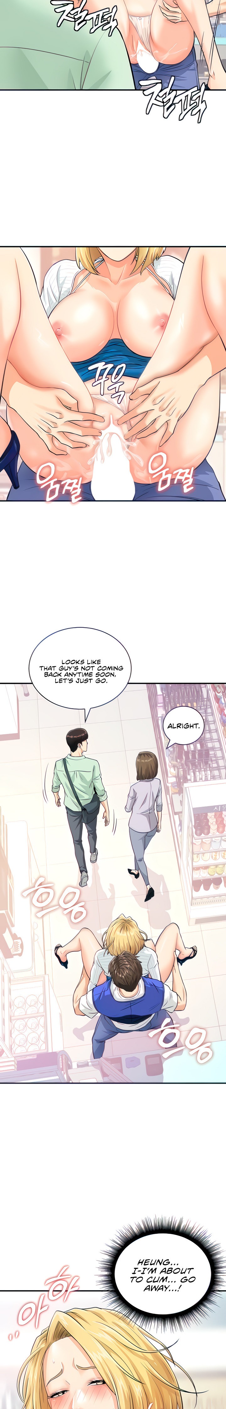 Please Scan Here - Chapter 6 [photo 17] - MangaPorn