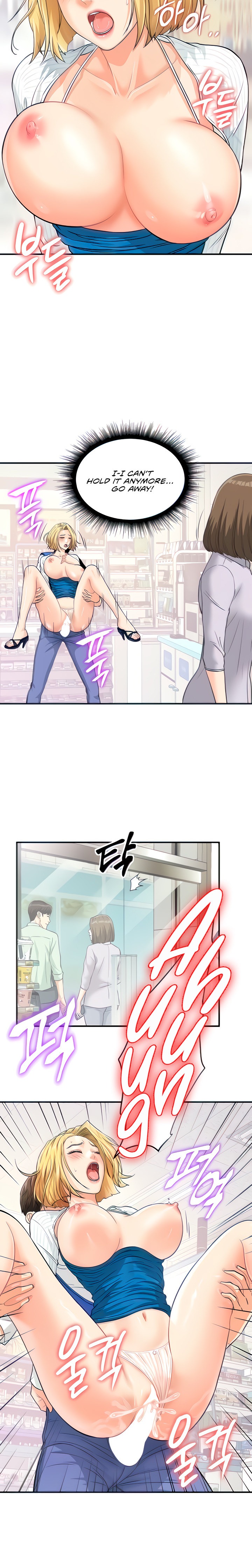 Please Scan Here - Chapter 6 [photo 18] - MangaPorn