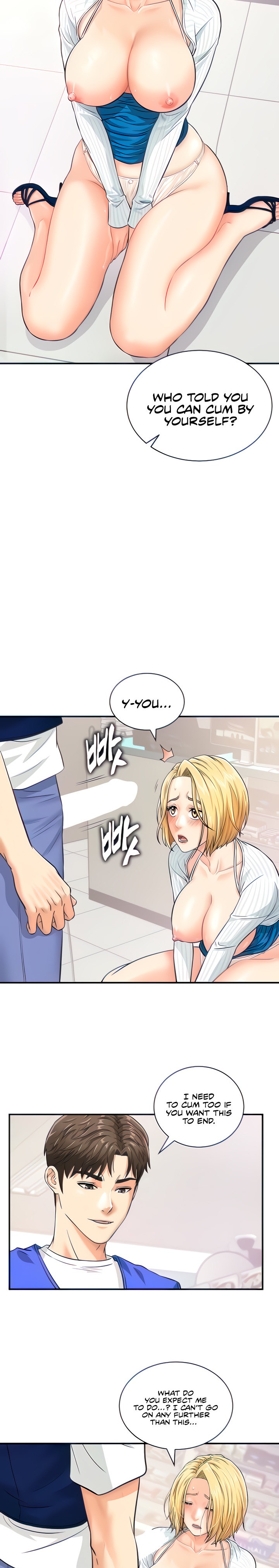 Please Scan Here - Chapter 6 [photo 20] - MangaPorn